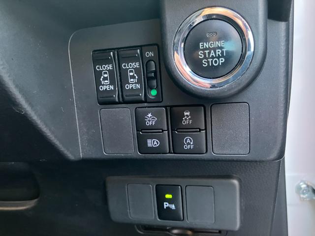 タンク カスタムＧ　両側パワースライドドア　セーフティセンス　クルーズコントロール　シートヒーター　ＬＥＤヘッドライト　純正ナビゲーション　バックカメラ（6枚目）