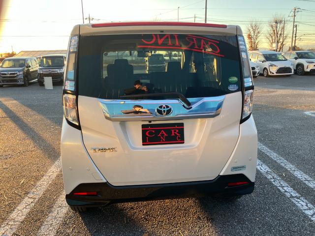 タンク カスタムＧ　両側パワースライドドア　セーフティセンス　クルーズコントロール　シートヒーター　ＬＥＤヘッドライト　純正ナビゲーション　バックカメラ（15枚目）