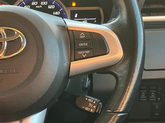 タンク カスタムＧ　両側パワースライドドア　セーフティセンス　クルーズコントロール　シートヒーター　ＬＥＤヘッドライト　純正ナビゲーション　バックカメラ（33枚目）