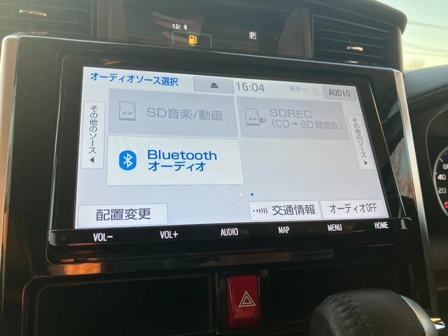 タンク カスタムＧ　両側パワースライドドア　セーフティセンス　クルーズコントロール　シートヒーター　ＬＥＤヘッドライト　純正ナビゲーション　バックカメラ（36枚目）