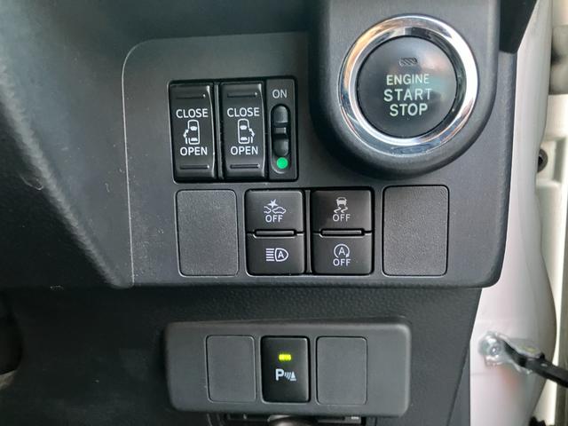 タンク カスタムＧ　両側パワースライドドア　セーフティセンス　クルーズコントロール　シートヒーター　ＬＥＤヘッドライト　純正ナビゲーション　バックカメラ（38枚目）