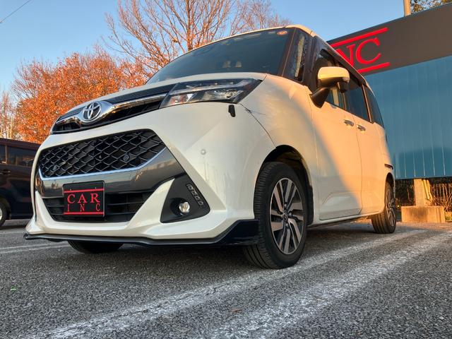 タンク カスタムＧ　両側パワースライドドア　セーフティセンス　クルーズコントロール　シートヒーター　ＬＥＤヘッドライト　純正ナビゲーション　バックカメラ（49枚目）