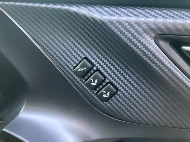 レヴォーグ GT-H EX ワンオーナー アイサイト アダプティブクルーズコントロール レーンキーピング バックカメラ サイドカメラ 電動リアゲート 18インチAW 純正ナビ Bluetooth フルセグ ETC(35枚目)