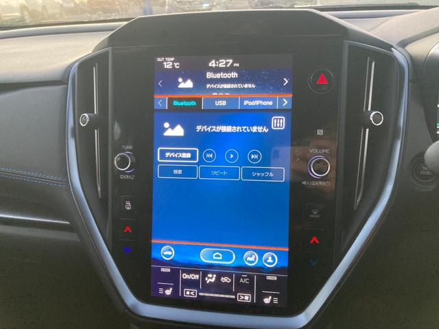 レヴォーグ GT-H EX ワンオーナー アイサイト アダプティブクルーズコントロール レーンキーピング バックカメラ サイドカメラ 電動リアゲート 18インチAW 純正ナビ Bluetooth フルセグ ETC(46枚目)