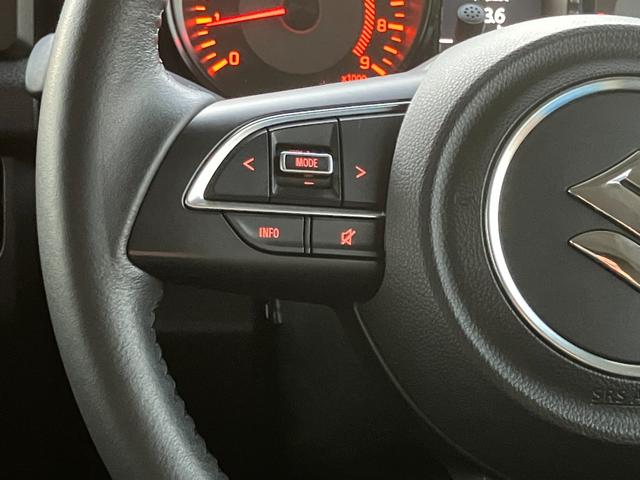 ジムニー ＸＣ　５ＭＴ　純正ナビ　Ｂｌｕｅｔｏｏｔｈ　フルセグ　バックカメラ　社外マフラー　衝突被害軽減ブレーキ　レーンキープアシスト　シートヒーター　ＬＥＤオートライト　純正１６ＡＷ（30枚目）