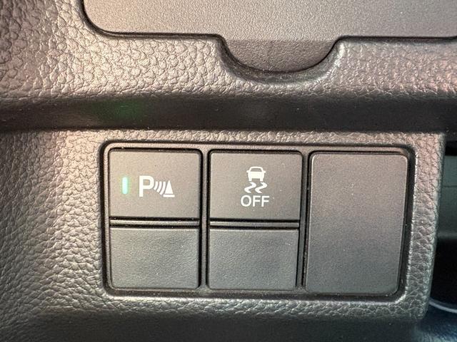 Ｎ－ＢＯＸカスタム Ｌ　コーディネートスタイル　ワンオーナー　ホンダセンシング　両側パワースライドドア　純正ナビ　バックカメラ　Ｂｌｕｅｔｏｏｔｈ　アダプティブクルーズコントロール　ＬＥＤライト　コーナーセンサー　レーンキープ　オートハイビーム（4枚目）