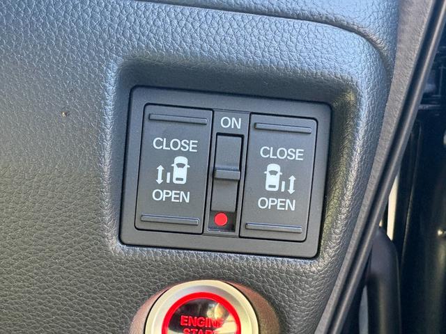 Ｎ－ＢＯＸカスタム Ｌ　コーディネートスタイル　ワンオーナー　ホンダセンシング　両側パワースライドドア　純正ナビ　バックカメラ　Ｂｌｕｅｔｏｏｔｈ　アダプティブクルーズコントロール　ＬＥＤライト　コーナーセンサー　レーンキープ　オートハイビーム（5枚目）