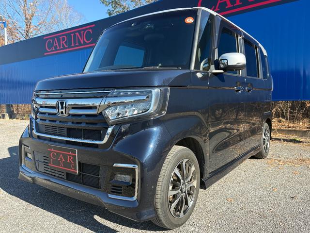 Ｎ－ＢＯＸカスタム Ｌ　コーディネートスタイル　ワンオーナー　ホンダセンシング　両側パワースライドドア　純正ナビ　バックカメラ　Ｂｌｕｅｔｏｏｔｈ　アダプティブクルーズコントロール　ＬＥＤライト　コーナーセンサー　レーンキープ　オートハイビーム（45枚目）