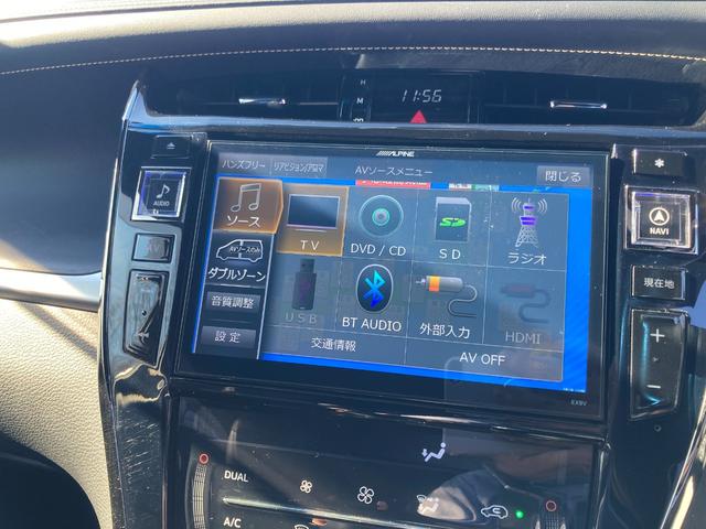 ハリアー プレミアム　アルパイン９インチナビ　レーダークルーズコントロール　ＬＥＤヘッドライト　フリップダウンモニター　ハーフレザーシート　バックカメラ　セーフティセンス（3枚目）