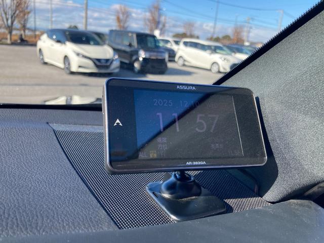 ハリアー プレミアム　アルパイン９インチナビ　レーダークルーズコントロール　ＬＥＤヘッドライト　フリップダウンモニター　ハーフレザーシート　バックカメラ　セーフティセンス（8枚目）