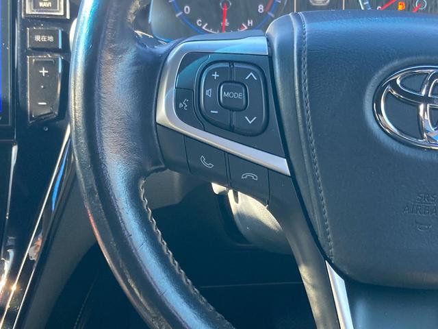 ハリアー プレミアム　アルパイン９インチナビ　レーダークルーズコントロール　ＬＥＤヘッドライト　フリップダウンモニター　ハーフレザーシート　バックカメラ　セーフティセンス（34枚目）