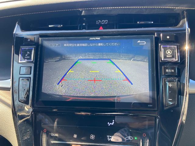 ハリアー プレミアム　アルパイン９インチナビ　レーダークルーズコントロール　ＬＥＤヘッドライト　フリップダウンモニター　ハーフレザーシート　バックカメラ　セーフティセンス（38枚目）