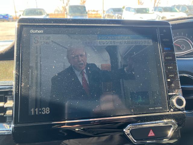 Ｎ－ＢＯＸカスタム Ｇ・Ｌターボホンダセンシング　両側パワスラ　純正８インチナビ　Ｂｌｕｅｔｏｏｔｈ　フルセグ　バックカメラ　ＥＴＣ　アイドリングストップ　　衝突被害軽減ブレーキ　レーンキープ　アダプティブクルーズコントロール　シートヒーター　車高調（3枚目）