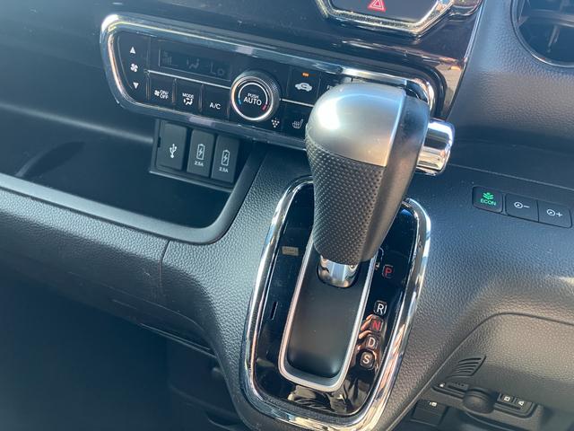 Ｎ－ＢＯＸカスタム Ｇ・Ｌターボホンダセンシング　両側パワスラ　純正８インチナビ　Ｂｌｕｅｔｏｏｔｈ　フルセグ　バックカメラ　ＥＴＣ　アイドリングストップ　　衝突被害軽減ブレーキ　レーンキープ　アダプティブクルーズコントロール　シートヒーター　車高調（42枚目）