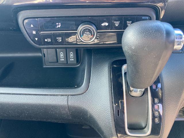 Ｎ－ＢＯＸカスタム Ｇ・Ｌターボホンダセンシング　衝突軽減ブレーキ　両側パワースライドドア　社外ナビ　バックカメラ　アダプティブクルーズコントロール　Ｂｌｕｅｔｏｏｔｈ　フルセグ　ＬＥＤヘッドライト　レーンキープ　オートハイビーム　ＥＴＣ（36枚目）