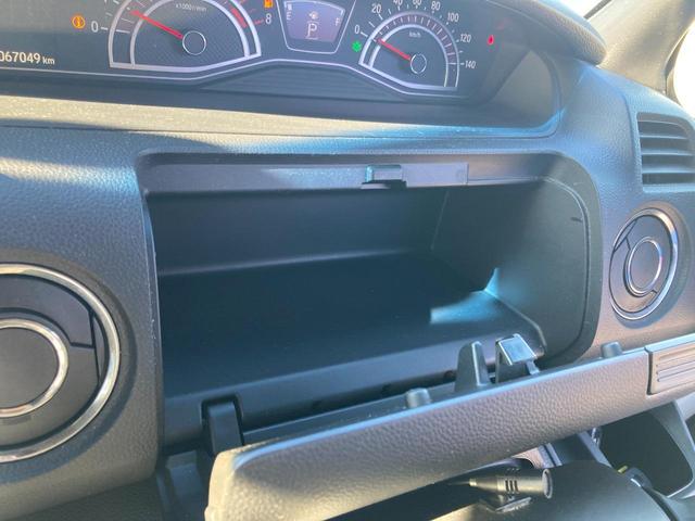 Ｎ－ＢＯＸカスタム Ｇ・Ｌターボホンダセンシング　衝突軽減ブレーキ　両側パワースライドドア　社外ナビ　バックカメラ　アダプティブクルーズコントロール　Ｂｌｕｅｔｏｏｔｈ　フルセグ　ＬＥＤヘッドライト　レーンキープ　オートハイビーム　ＥＴＣ（37枚目）