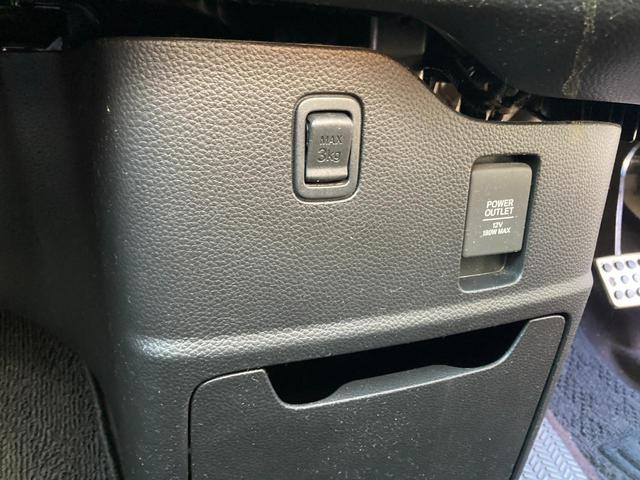 Ｎ－ＢＯＸカスタム Ｇ・Ｌターボホンダセンシング　衝突軽減ブレーキ　両側パワースライドドア　社外ナビ　バックカメラ　アダプティブクルーズコントロール　Ｂｌｕｅｔｏｏｔｈ　フルセグ　ＬＥＤヘッドライト　レーンキープ　オートハイビーム　ＥＴＣ（39枚目）