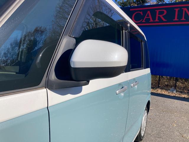 ムーヴキャンバス ストライプスＸ　デュアルセンサーブレーキ　両側パワースライドドア　社外ナビ　コーナーセンサー　バックカメラ　Ｂｌｕｅｔｏｏｔｈ　ＥＴＣ　レーンキープ　ステアリングリモコン　スマートキー　プッシュスタート（47枚目）