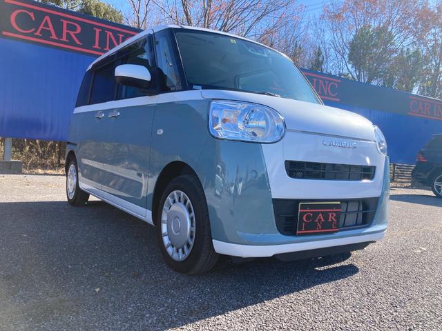 ムーヴキャンバス ストライプスＸ　デュアルセンサーブレーキ　両側パワースライドドア　社外ナビ　コーナーセンサー　バックカメラ　Ｂｌｕｅｔｏｏｔｈ　ＥＴＣ　レーンキープ　ステアリングリモコン　スマートキー　プッシュスタート（50枚目）