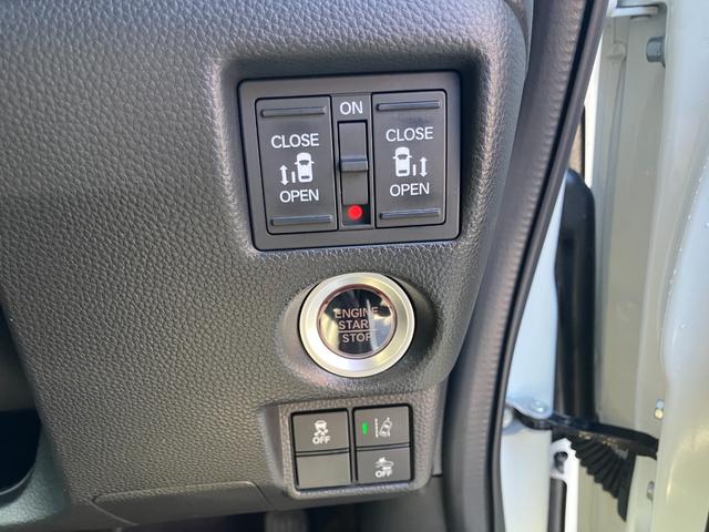 Ｎ－ＢＯＸカスタム Ｇ・ＥＸホンダセンシング　両側パワスラ　純正８インチナビ　Ｂｌｕｅｔｏｏｔｈ　フルセグ　バックカメラ　ホンダセンシング　アダプティブクルーズコントロール　ＬＥＤヘッドライト　ＥＴＣ（7枚目）