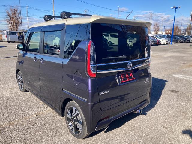 ルークス ハイウェイスター　Ｇターボプロパイロットエディション　エマージェンシーブレーキ　両側パワースライドドア　純正ナビ　アダプティブクルーズコントロール　アラウンドビューモニター　ＬＥＤヘッドライト　Ｂｌｕｅｔｏｏｔｈ　コーナーセンサー　ＥＴＣ（15枚目）