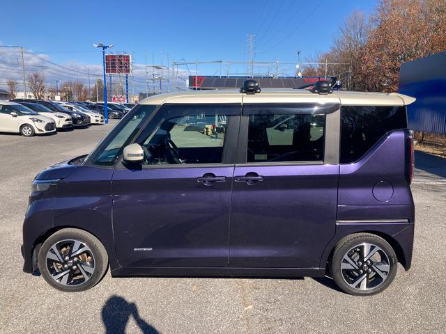 ルークス ハイウェイスター　Ｇターボプロパイロットエディション　エマージェンシーブレーキ　両側パワースライドドア　純正ナビ　アダプティブクルーズコントロール　アラウンドビューモニター　ＬＥＤヘッドライト　Ｂｌｕｅｔｏｏｔｈ　コーナーセンサー　ＥＴＣ（16枚目）