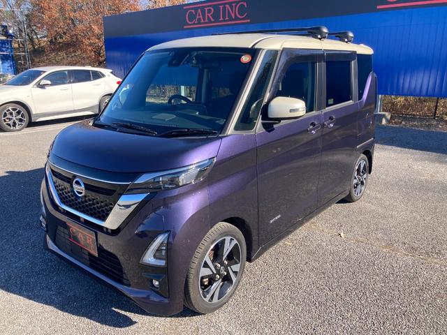 ルークス ハイウェイスター　Ｇターボプロパイロットエディション　エマージェンシーブレーキ　両側パワースライドドア　純正ナビ　アダプティブクルーズコントロール　アラウンドビューモニター　ＬＥＤヘッドライト　Ｂｌｕｅｔｏｏｔｈ　コーナーセンサー　ＥＴＣ（17枚目）