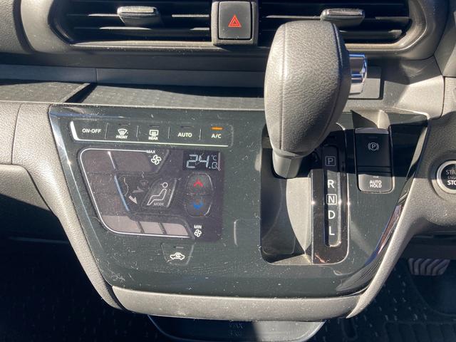 ルークス ハイウェイスター　Ｇターボプロパイロットエディション　エマージェンシーブレーキ　両側パワースライドドア　純正ナビ　アダプティブクルーズコントロール　アラウンドビューモニター　ＬＥＤヘッドライト　Ｂｌｕｅｔｏｏｔｈ　コーナーセンサー　ＥＴＣ（35枚目）