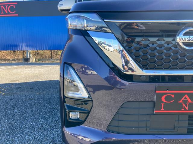 ルークス ハイウェイスター　Ｇターボプロパイロットエディション　エマージェンシーブレーキ　両側パワースライドドア　純正ナビ　アダプティブクルーズコントロール　アラウンドビューモニター　ＬＥＤヘッドライト　Ｂｌｕｅｔｏｏｔｈ　コーナーセンサー　ＥＴＣ（37枚目）