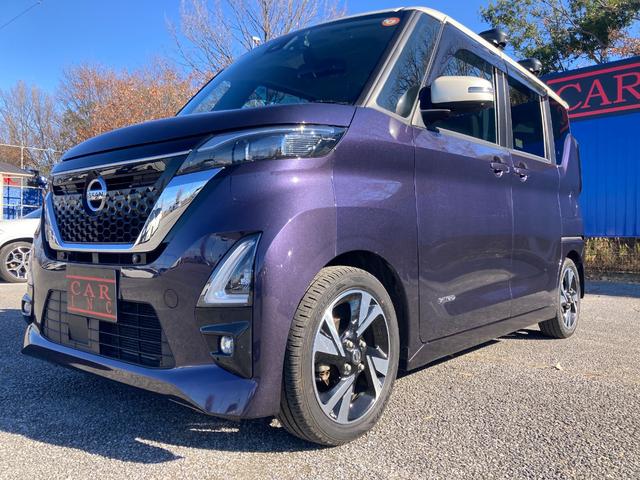 ルークス ハイウェイスター　Ｇターボプロパイロットエディション　エマージェンシーブレーキ　両側パワースライドドア　純正ナビ　アダプティブクルーズコントロール　アラウンドビューモニター　ＬＥＤヘッドライト　Ｂｌｕｅｔｏｏｔｈ　コーナーセンサー　ＥＴＣ（47枚目）