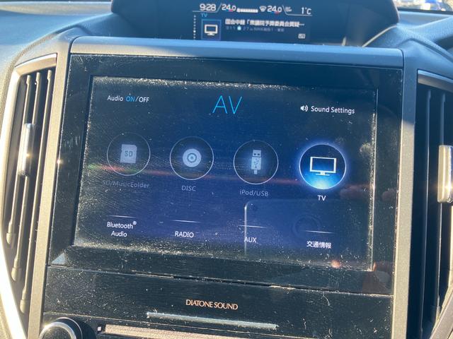 ＸＶ ２．０ｅ－Ｓ　アイサイト　レーダークルーズコントロール　純正ナビゲーション　衝突軽減ブレーキ　ＬＥＤヘッドライト　レーンアシスト　１８インチＡＷ（4枚目）