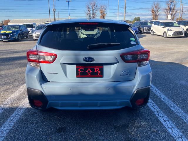 ＸＶ ２．０ｅ－Ｓ　アイサイト　レーダークルーズコントロール　純正ナビゲーション　衝突軽減ブレーキ　ＬＥＤヘッドライト　レーンアシスト　１８インチＡＷ（15枚目）