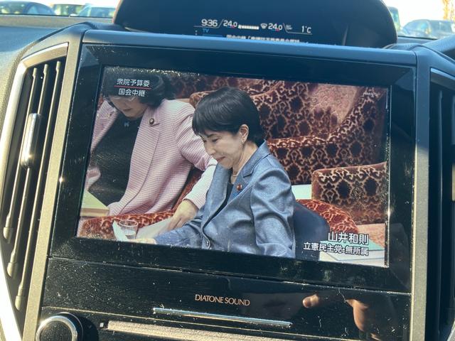 ＸＶ ２．０ｅ－Ｓ　アイサイト　レーダークルーズコントロール　純正ナビゲーション　衝突軽減ブレーキ　ＬＥＤヘッドライト　レーンアシスト　１８インチＡＷ（37枚目）