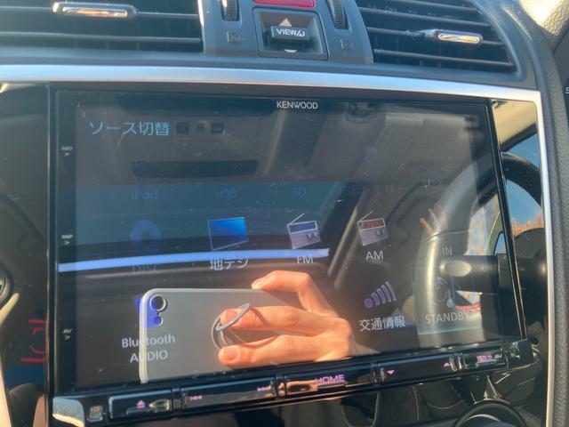 レヴォーグ １．６ＳＴＩスポーツアイサイト　サンルーフ　純正ナビ　Ｂｌｕｅｔｏｏｔｈ　フルセグ　バック、サイドカメラ　ＥＴＣ　レザーシート　シートヒーター　アダプティブクルーズコントロール　ＳＴＩエアロ　パワーシート　アイドリングストップ（45枚目）