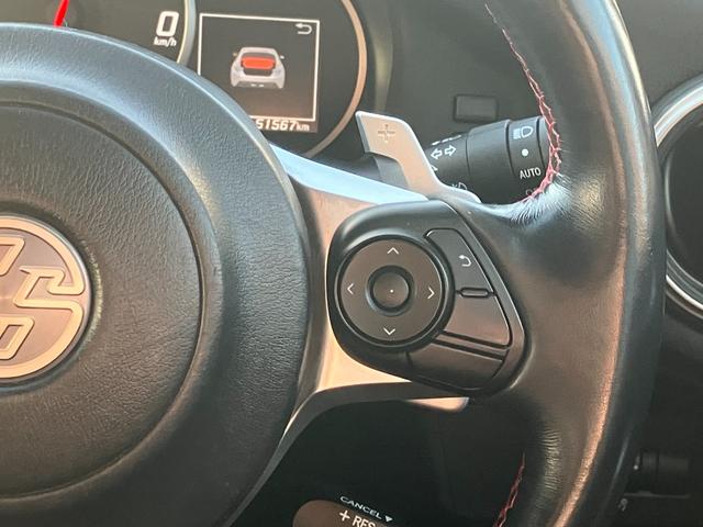 ８６ ＧＴ　純正ナビ　Ｂｌｕｅｔｏｏｔｈ　フルセグ　バックカメラ　１７インチＡＷ　クルーズコントロール　ＨＩＤヘッドライト　スマートキー　プッシュスタート　ＥＴＣ（5枚目）