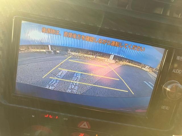 ８６ ＧＴ　純正ナビ　Ｂｌｕｅｔｏｏｔｈ　フルセグ　バックカメラ　１７インチＡＷ　クルーズコントロール　ＨＩＤヘッドライト　スマートキー　プッシュスタート　ＥＴＣ（9枚目）