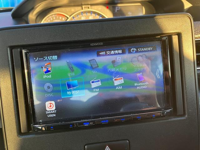 ワゴンＲ ハイブリッドＦＺ　社外ナビ　Ｂｌｕｅｔｏｏｔｈ　シートヒーター　フルセグ　アイドリングストップ　ステアリングリモコン　スマートキー　プッシュスタート　ウインカーミラー（33枚目）