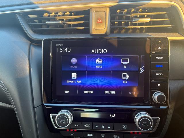 インサイト ＥＸ　ホンダセンシング　ＬＥＤヘッドライト　衝突軽減ブレーキ　純正ナビゲーション　リアビューカメラ　シートヒーター（36枚目）