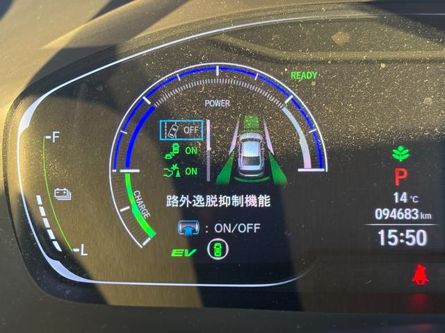 インサイト ＥＸ　ホンダセンシング　ＬＥＤヘッドライト　衝突軽減ブレーキ　純正ナビゲーション　リアビューカメラ　シートヒーター（38枚目）