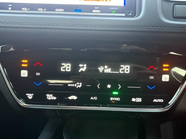 ヴェゼル ハイブリッドＺ・ホンダセンシング　レーダークルーズコントロール　衝突軽減ブレーキ　ハーフレザーシート　ＬＥＤヘッドライト　ＥＴＣ　純正ナビゲーション　バックカメラ（2枚目）
