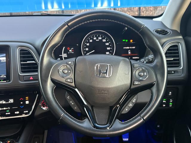 ヴェゼル ハイブリッドＺ・ホンダセンシング　レーダークルーズコントロール　衝突軽減ブレーキ　ハーフレザーシート　ＬＥＤヘッドライト　ＥＴＣ　純正ナビゲーション　バックカメラ（53枚目）