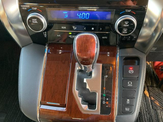 アルファード ２．５Ｇ　ワンオーナー　後席モニター　純正ナビ　フルセグＴＶ　バックカメラ　両側電動スライドドア　メモリー付パワーシート　ハーフレザーシート　ＴＶキャンセラー　Ｂｌｕｅｔｏｏｔｈ接続　ドライブレコーダー（39枚目）