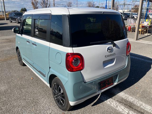 ムーヴキャンバス ストライプスＧターボ　両側パワースライドドア　クリアランスソナー　アクティブクルーズコントロール　アイドリングストップ　フルセグ　衝突軽減ブレーキ　プッシュスタート　スマートキー　バックカメラ　シートヒーター（16枚目）