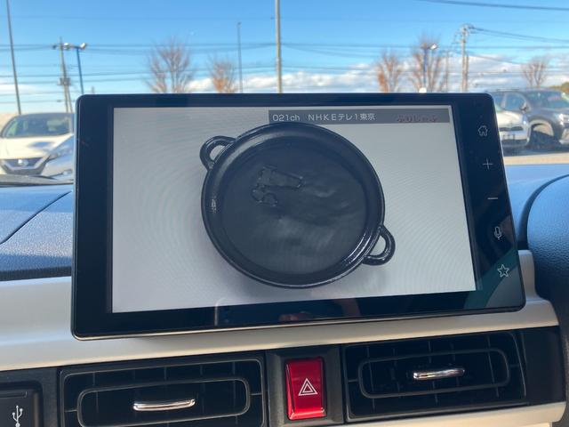 ムーヴキャンバス ストライプスＧターボ　両側パワースライドドア　クリアランスソナー　アクティブクルーズコントロール　アイドリングストップ　フルセグ　衝突軽減ブレーキ　プッシュスタート　スマートキー　バックカメラ　シートヒーター（35枚目）