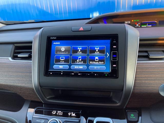 フリード+ハイブリッド ハイブリッド・クロスターホンダセンシング 両側パワースライドドア ギャザズナビ ホンダセンシング レーダークルーズコントロール ハーフレザーシート ETC(3枚目)