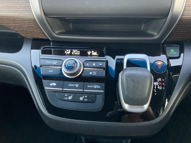 フリード+ハイブリッド ハイブリッド・クロスターホンダセンシング 両側パワースライドドア ギャザズナビ ホンダセンシング レーダークルーズコントロール ハーフレザーシート ETC(39枚目)