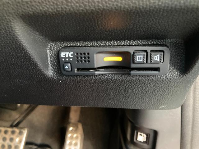 フリード+ハイブリッド ハイブリッド・クロスターホンダセンシング 両側パワースライドドア ギャザズナビ ホンダセンシング レーダークルーズコントロール ハーフレザーシート ETC(46枚目)