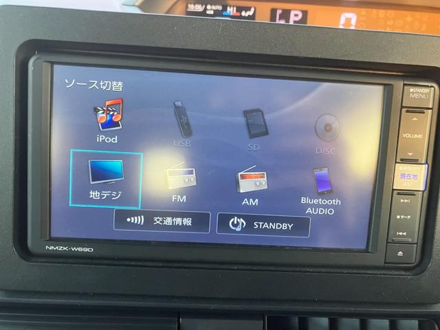 タント Ｘ　スマートアシスト　純正ナビ　全方位モニター　シートヒーター　パワースライドドア　Ｂｌｕｅｔｏｏｔｈ　ＬＥＤヘッドライト　デジタルインナーミラ－　フルセグ　コーナーセンサー　ＥＴＣ　スマートキー（35枚目）