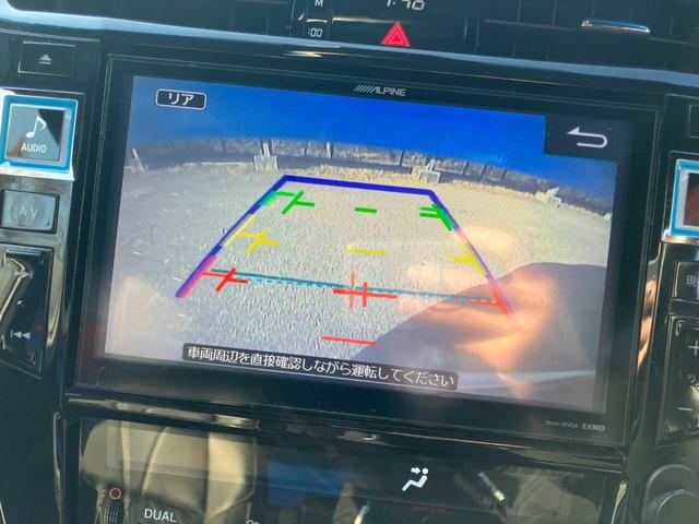 ハリアー プレミアム　ワンオーナー　アルパインナビ　Ｂｌｕｅｔｏｏｔｈ　フルセグＴＶ　バックカメラ　ハーフレザーシート　パワーシート　衝突被害軽減ブレーキ　レーンアシスト　オートクルーズコントロール　パワーバックドア（44枚目）