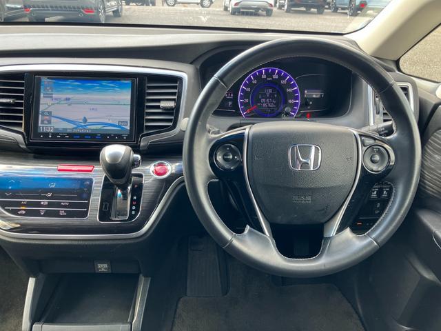 オデッセイ アブソルート・２０ｔｈアニバーサリー　両側パワースライドドア　パドルシフト　デジタルインナーミラー　純正ナビ　Ｂｌｕｅｔｏｏｔｈオーディオ　フルセグＴＶ　ステアリングスイッチ　バックカメラ　クリアランスソナー　ＥＴＣ（37枚目）